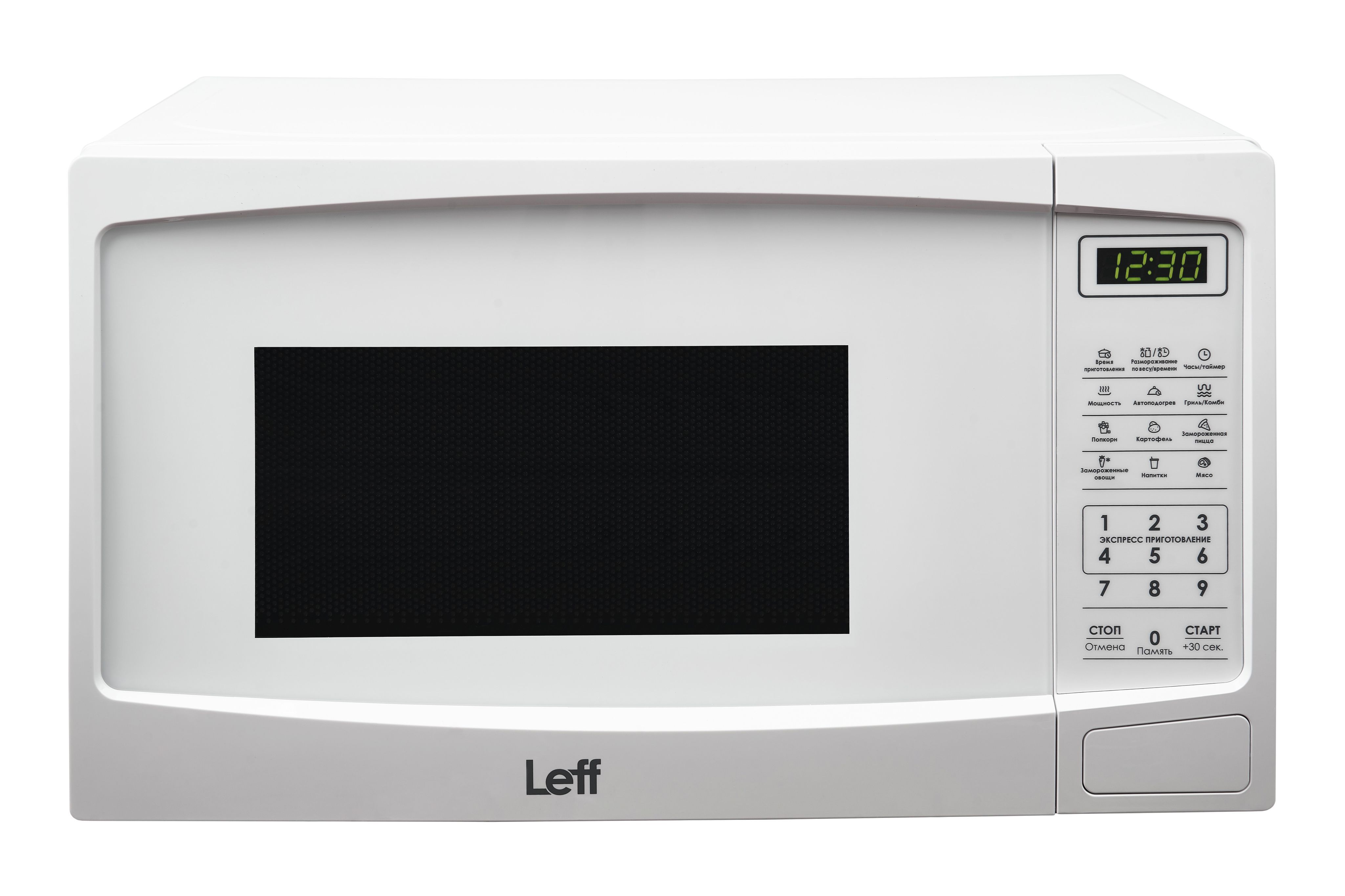 Микроволновая печь соло LEFF 20MD732WG белый 4k телевизоры leff 55u540s