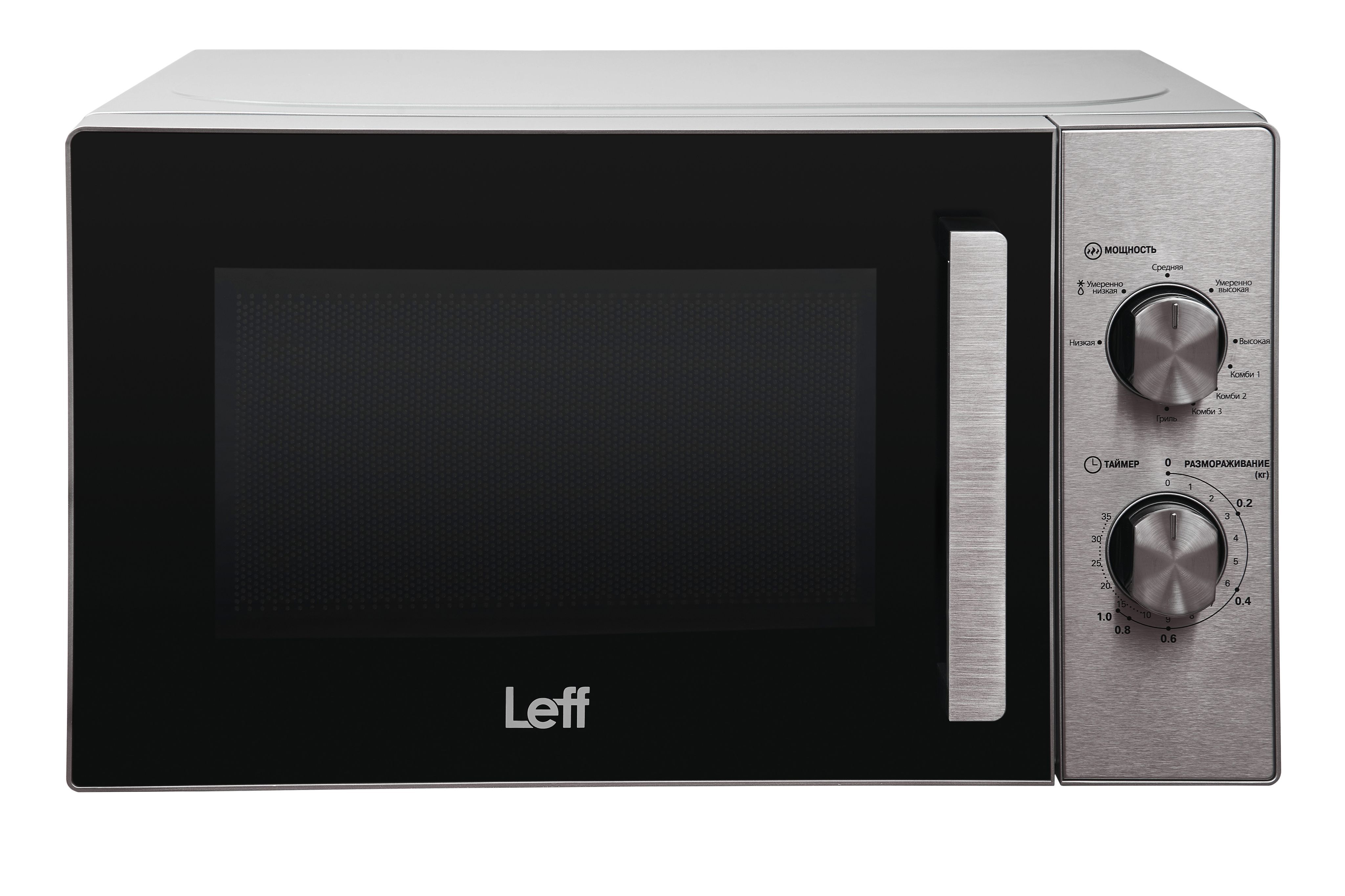 Микроволновая печь соло LEFF 20MM730SG серебристый led телевизоры leff 40f240t