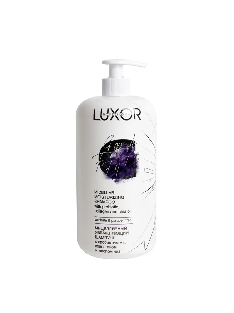 

Мицеллярный шампунь Luxor Professional с пробиотиками, коллагеном и маслом чиа 1000 мл