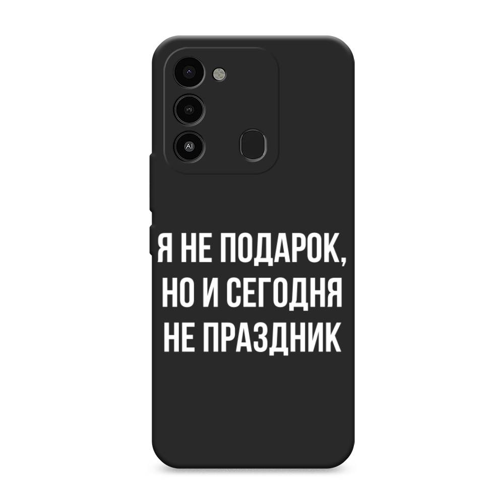 

Чехол Awog "Я не подарок" для Tecno Spark Go 2022, 301252-1