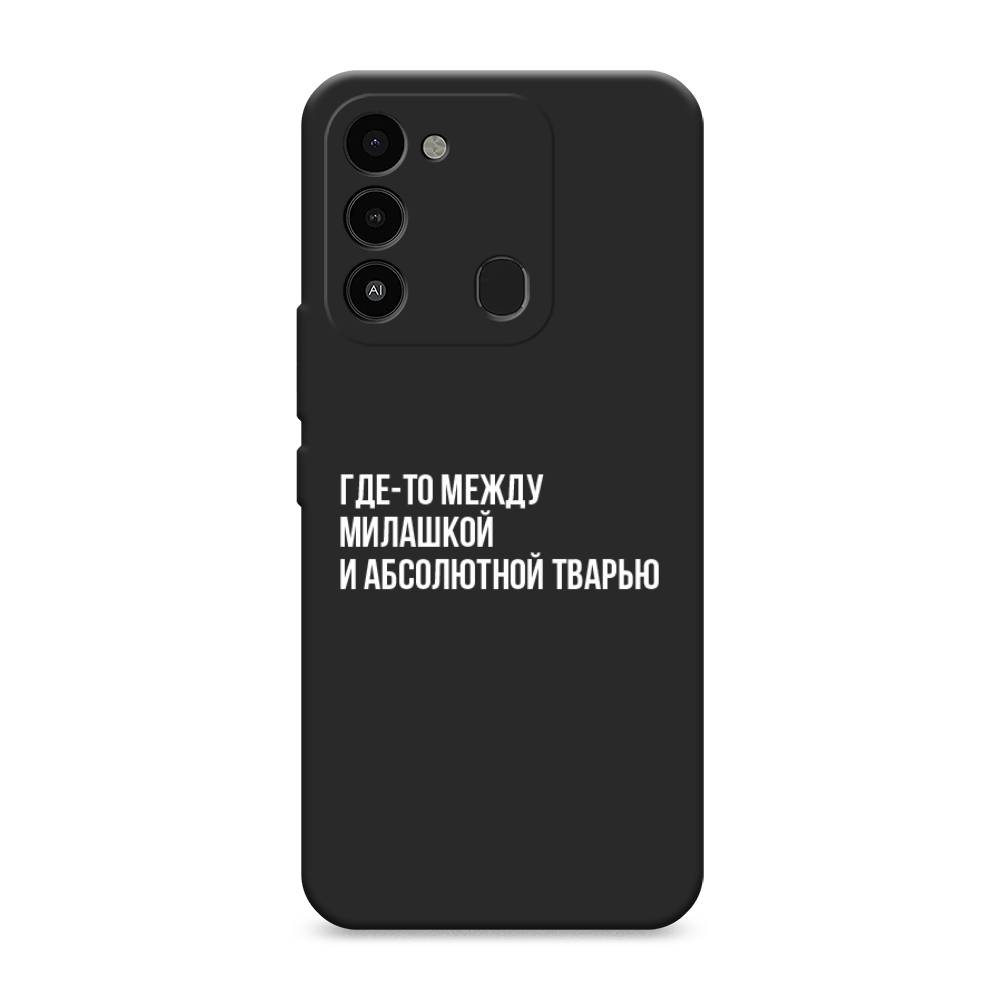 

Чехол Awog "Почти милашка" для Tecno Spark Go 2022, 301252-1