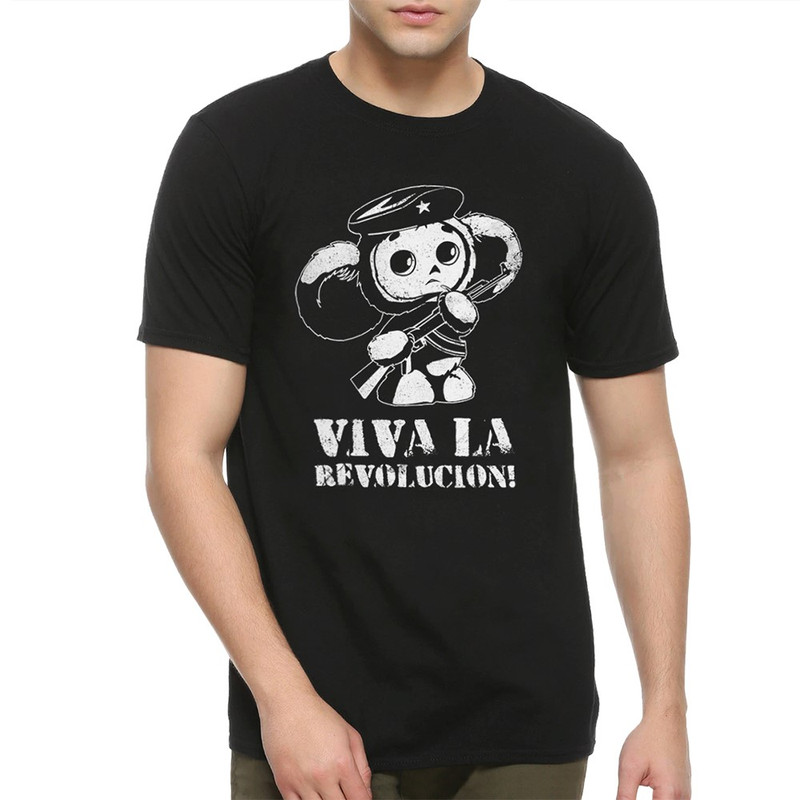 

Футболка мужская DreamShirts Studio Viva La Revolucion Чебурашка черная S, Черный, Viva La Revolucion Чебурашка