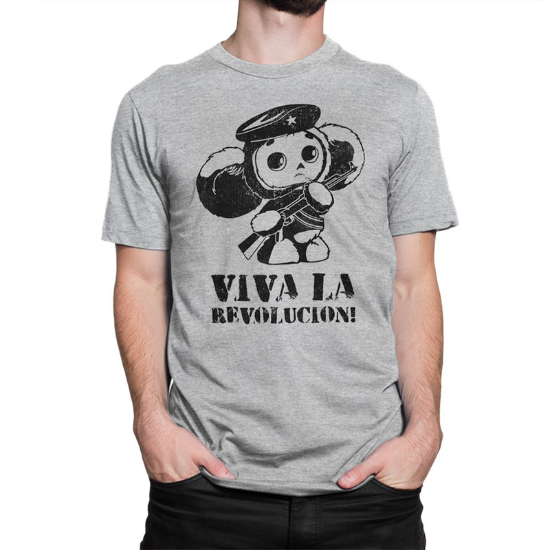 

Футболка мужская DreamShirts Studio Viva La Revolucion Чебурашка серая S, Серый, Viva La Revolucion Чебурашка