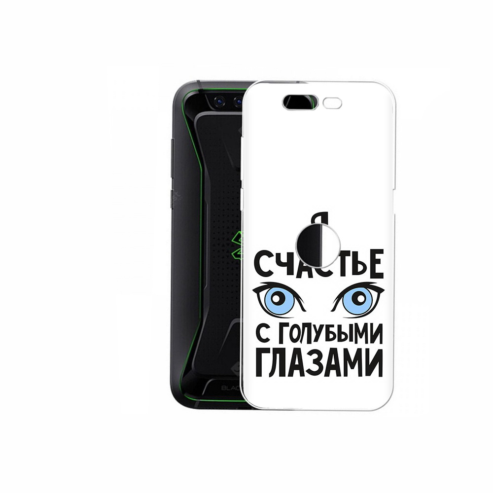

Чехол MyPads Tocco для Xiaomi Black Shark счастье с голубыми глазами (PT144492.337.633), Прозрачный, Tocco