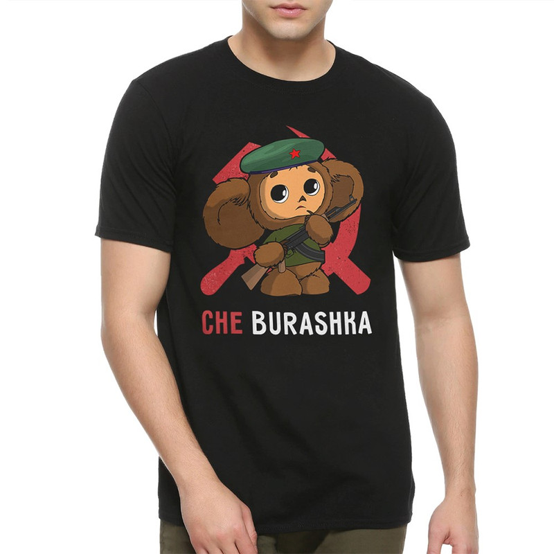 

Футболка мужская DreamShirts Studio Che Burashka Чебурашка черная S, Черный, Che Burashka Чебурашка