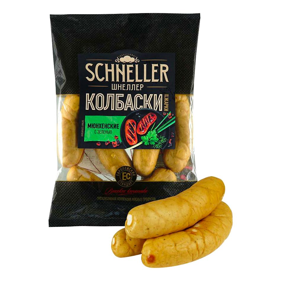 

Колбаски Schneller Мюнхенские с зеленью для жарки полукопченые +-600 г