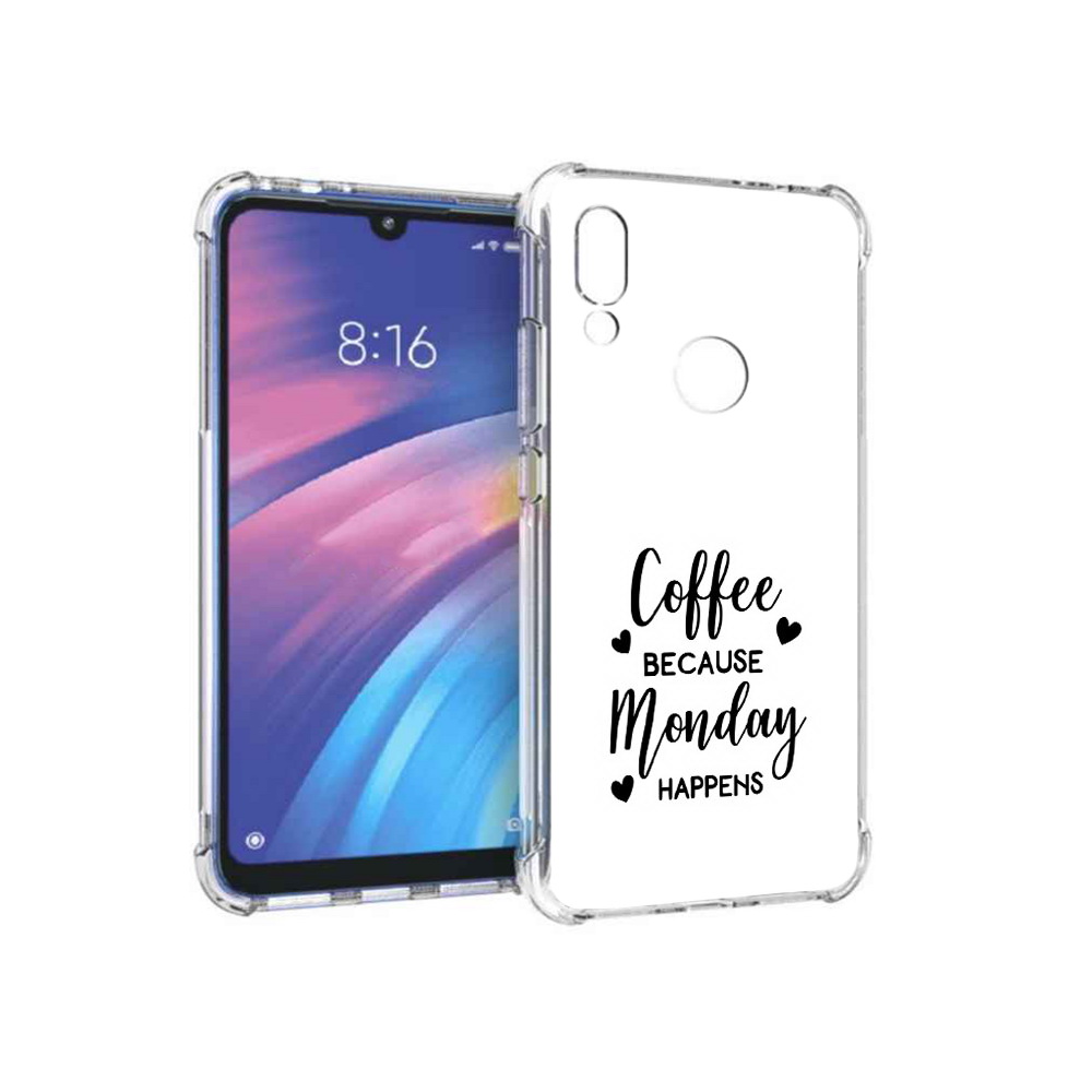 

Чехол MyPads Tocco для Xiaomi Redmi Y3 кофе и понедельник стал счастливым, Прозрачный, Tocco