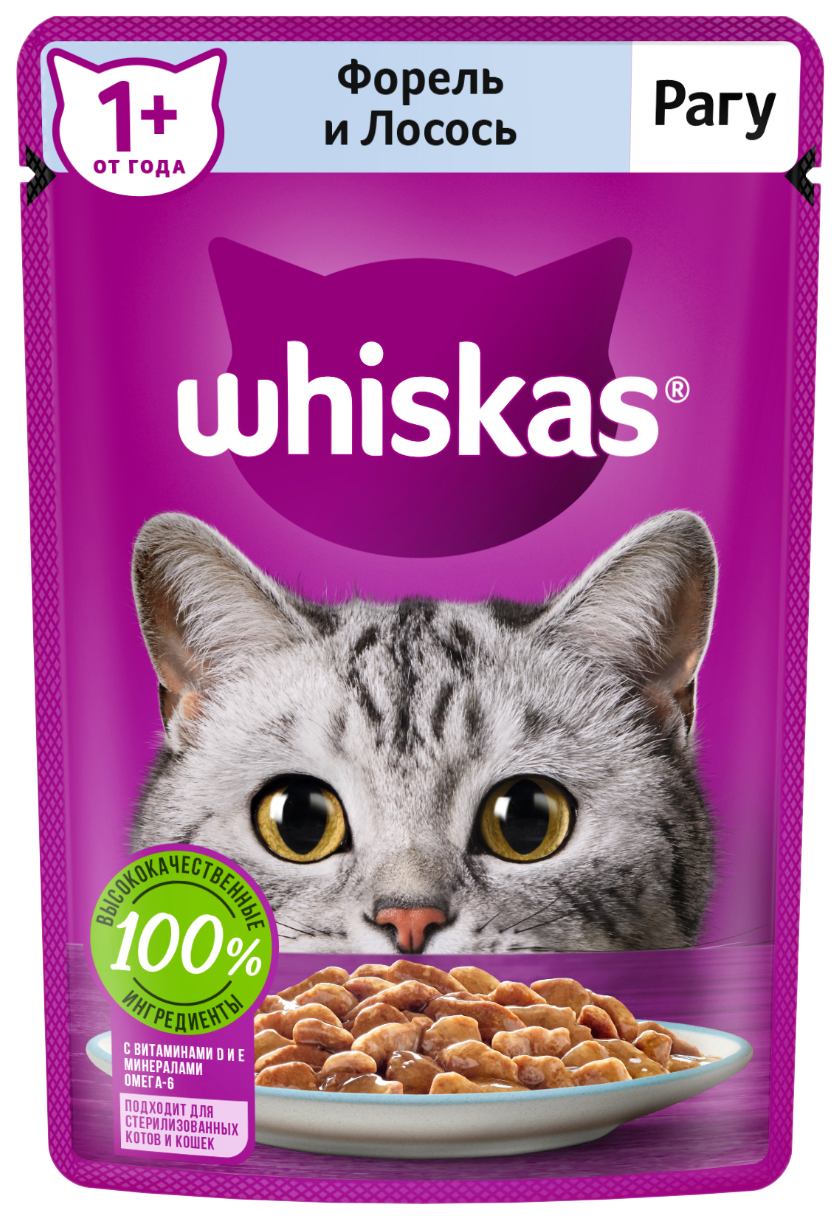 фото Влажный корм для кошек whiskas рагу из форели и лосося, 75 г