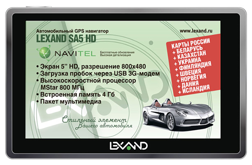 

Автомобильный навигатор LEXAND SA5 HD, SA5 HD