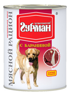 

Консервы для собак Четвероногий Гурман Мясной рацион, баранина, 6шт по 850г, Мясной рацион