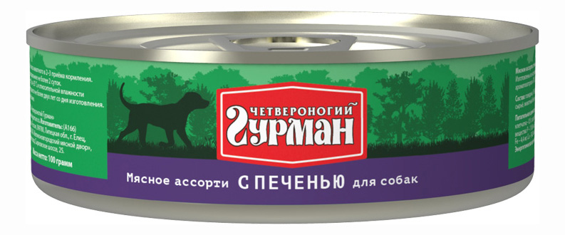 фото Консервы для собак четвероногий гурман мясное ассорти, печень, 100г