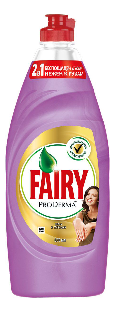

Средство для мытья посуды Fairy шелк и орхидея 650 мл