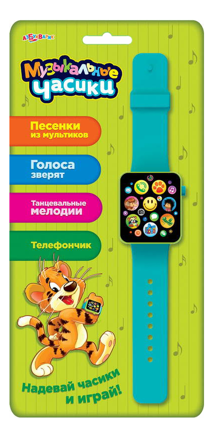 

Музыкальная игрушка Азбукварик "Часики музыкальные", Часики музыкальные