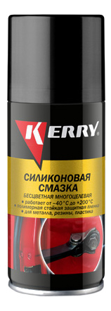 Смазка универсальная силиконовая KERRY KR941-1 210 мл