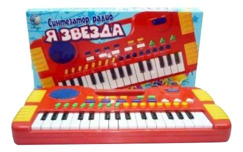 

Синтезатор игрушечный Я звезда Shantou Gepai SD984-A, Я звезда