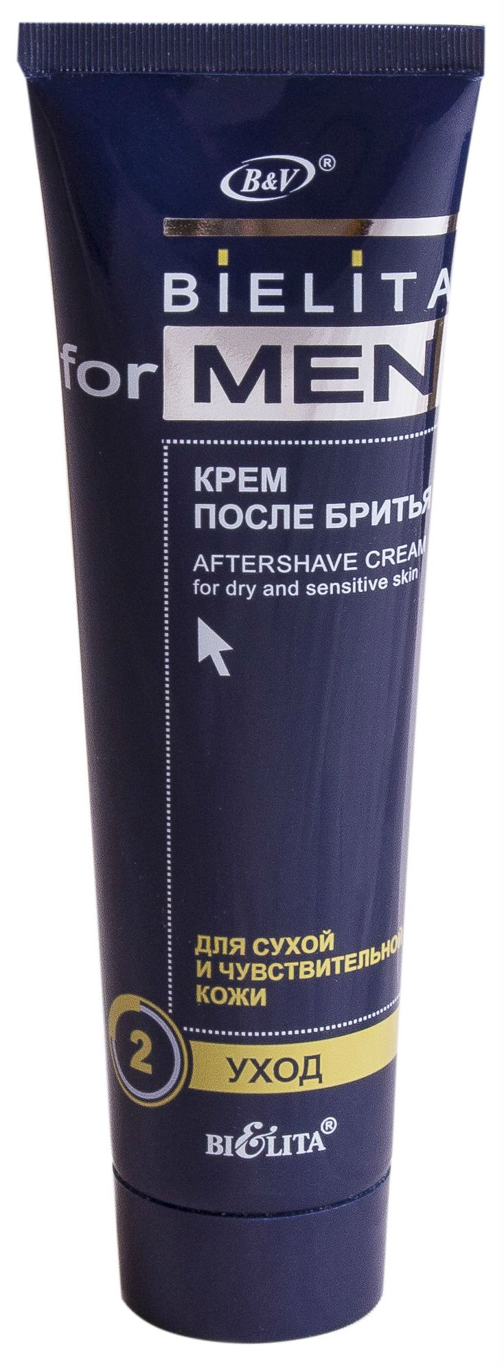 Крем после бритья Белита For Men 100 мл