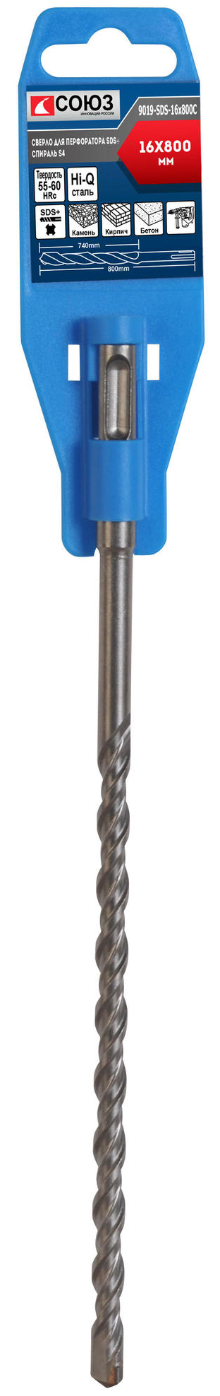 

Бур SDS+ для перфоратора Союз 9019-SDS-16x800C, 9019-SDS-16x800C