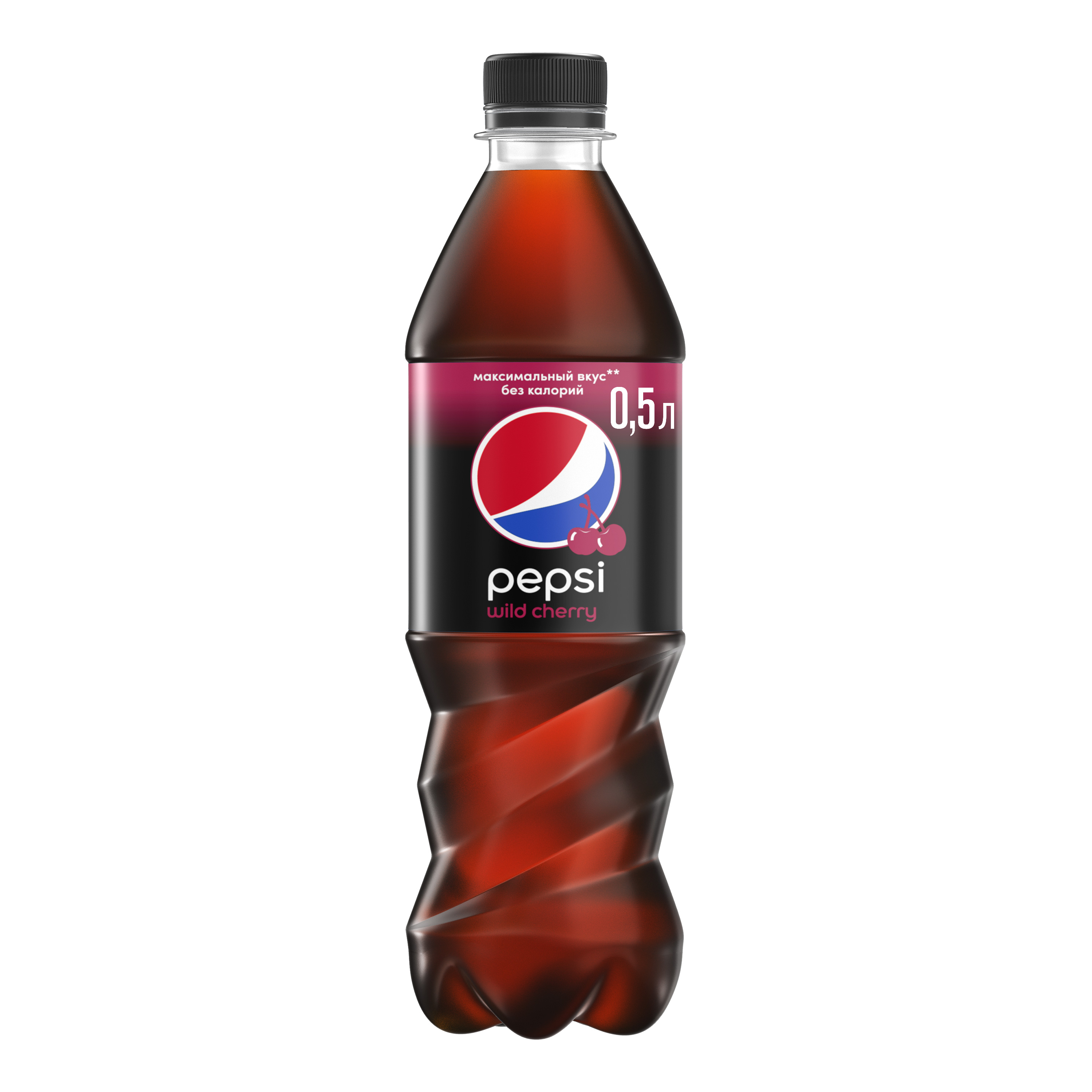 Напиток Pepsi wild cherry сильногазированный 0.5 л
