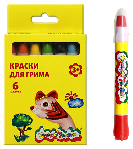 фото Каляка-маляка краски для грима 6 цветов, арт. кгкм06
