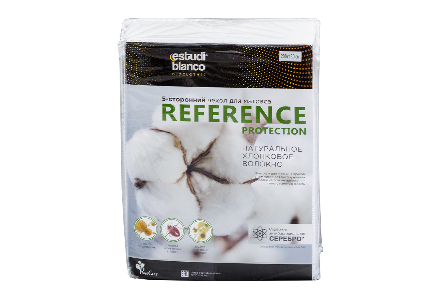 Чехол для матраса натяжной estudi blanco Reference Protection 180х200 см