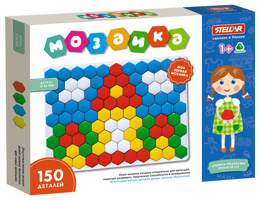 

Мозаика "Азбука-арифметика", 95 элементов