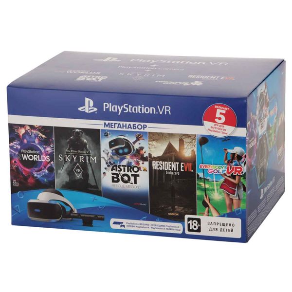 фото Шлем виртуальной реальности sony playstation vr + 5 игр mega pack (cuh-zvr1)