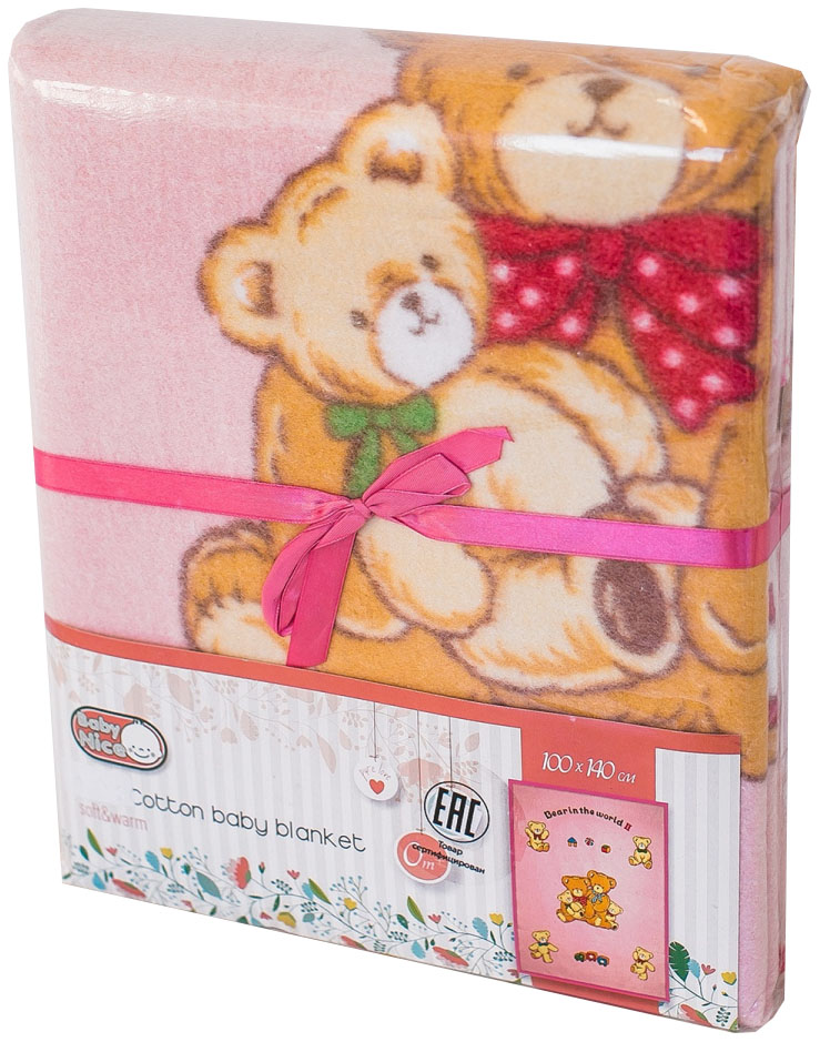 

Одеяло байковое Baby Nice Семья медвежат розовое