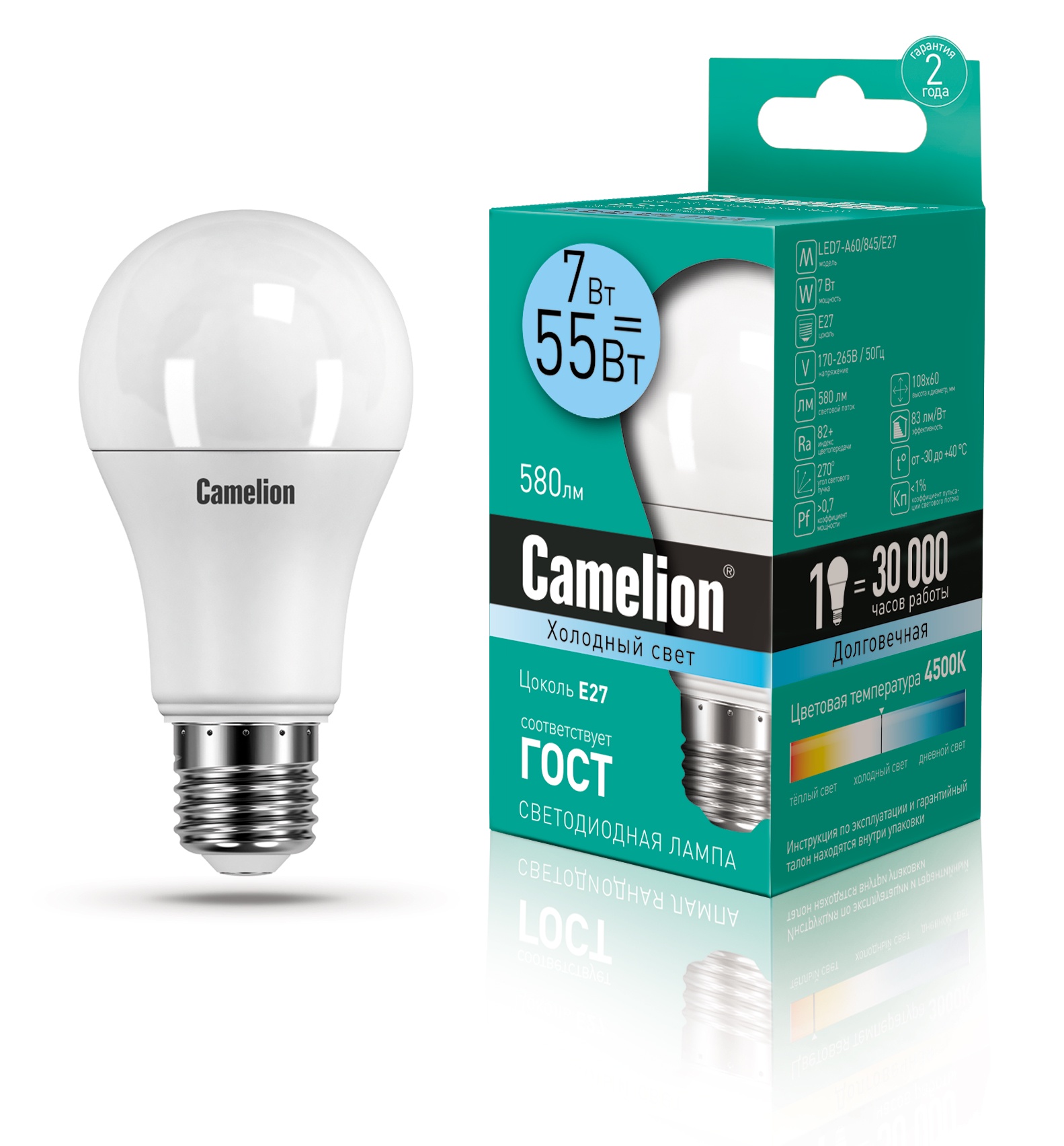 

Camelion LED 7-A60/845/E27