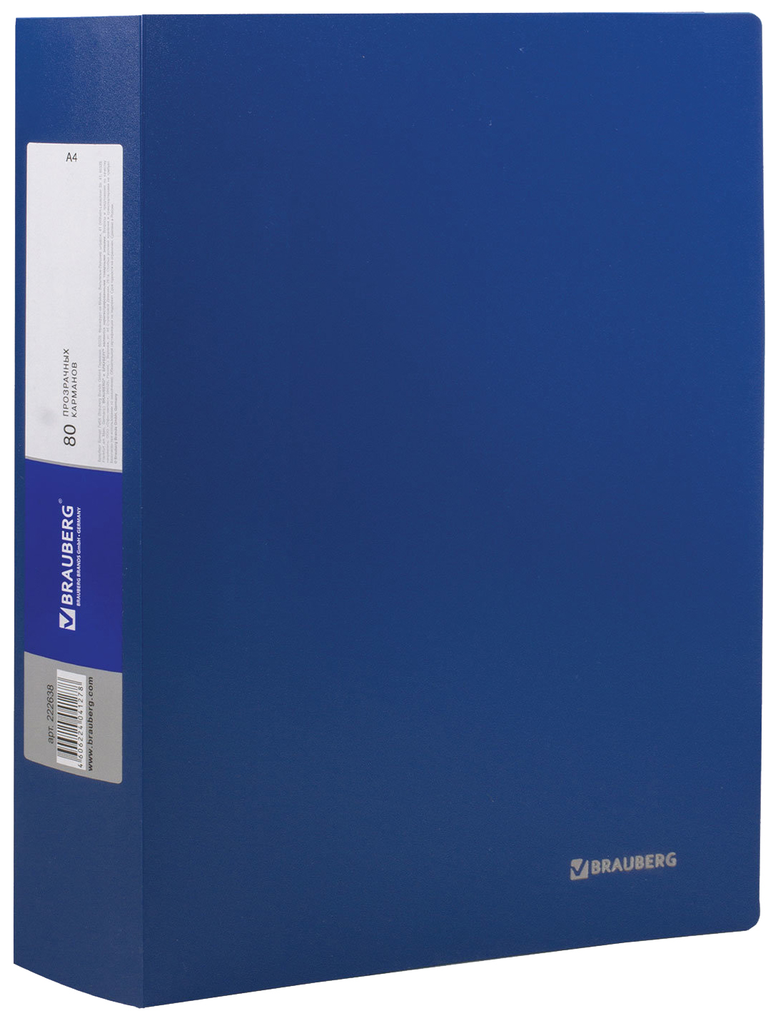 

Папка BRAUBERG Office 222638 Синий A4