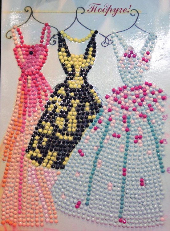 

Алмазная вышивка ITSHOBBY Подруге!, 13x18 см, Подруге!