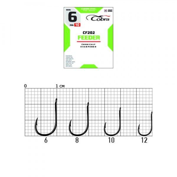

Рыболовные крючки Cobra Feeder CF202 №14, 10 шт., Черный, Feeder CF202