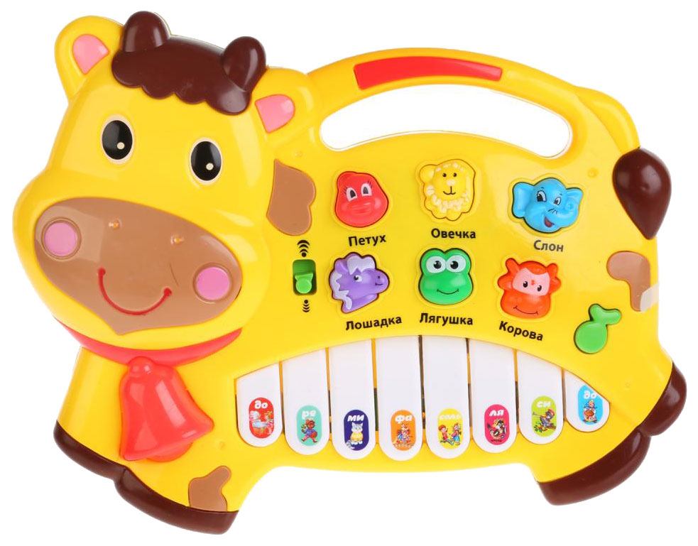 

Пианино игрушечное Умка B1052529-R7