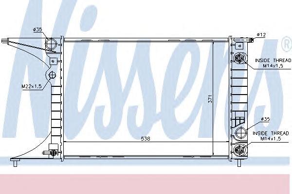 Радиатор Nissens 63071