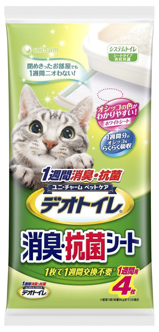 фото Пеленка для кошек unicharm антибактериальная для биотуалета, 43 x 14,5 см 4 шт