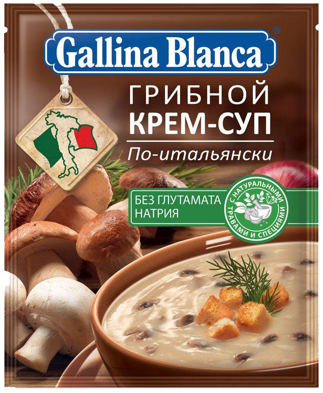 Крем-суп Galina Blanca грибной по-итальянски 45 г