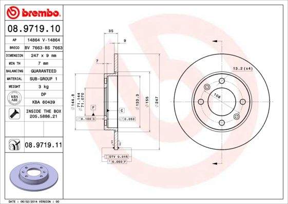 фото Тормозной диск brembo 08.9719.10