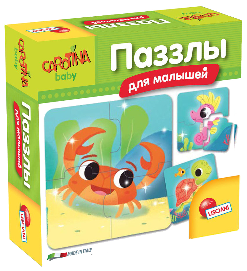 

Пазл Lisciani 32 детали