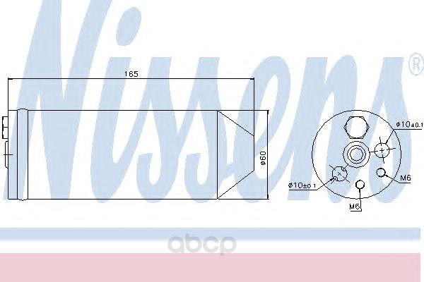 Осушитель кондиционера Nissens для Honda Civic 1.3-1.6 91-01  95070