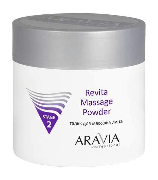 Средство для очищения Aravia Professional Revita Massage Powder 150 мл