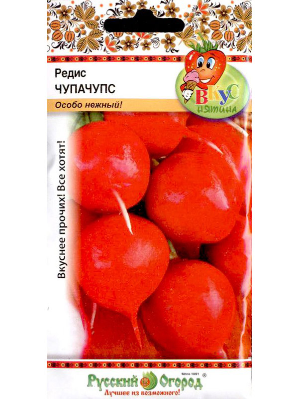 

Семена Редис Чупа Чупс, 220 шт, Русский огород, 57164