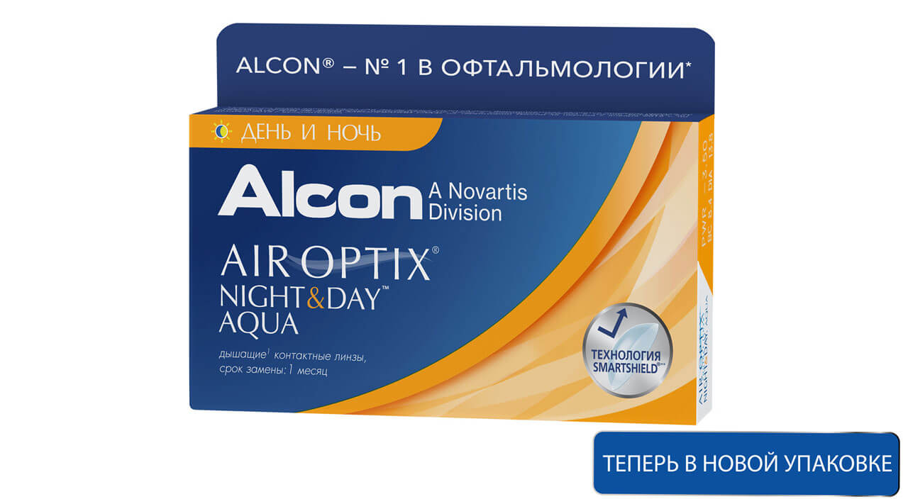 Night & Day Aqua 3 линзы, Контактные линзы ALCON Air Optix Night&Day Aqua 3 линзы R 8, 4 -3, 75  - купить со скидкой