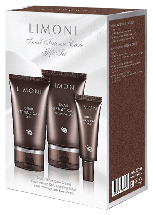 Набор косметики для лица Limoni Snail Intense Care Set limoni маска антивозрастная для лица premium syn ake 25