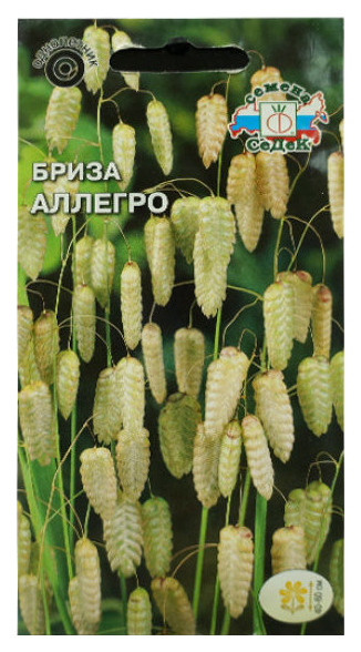 

Семена бриза СеДеК Аллегро 73011 1 уп.