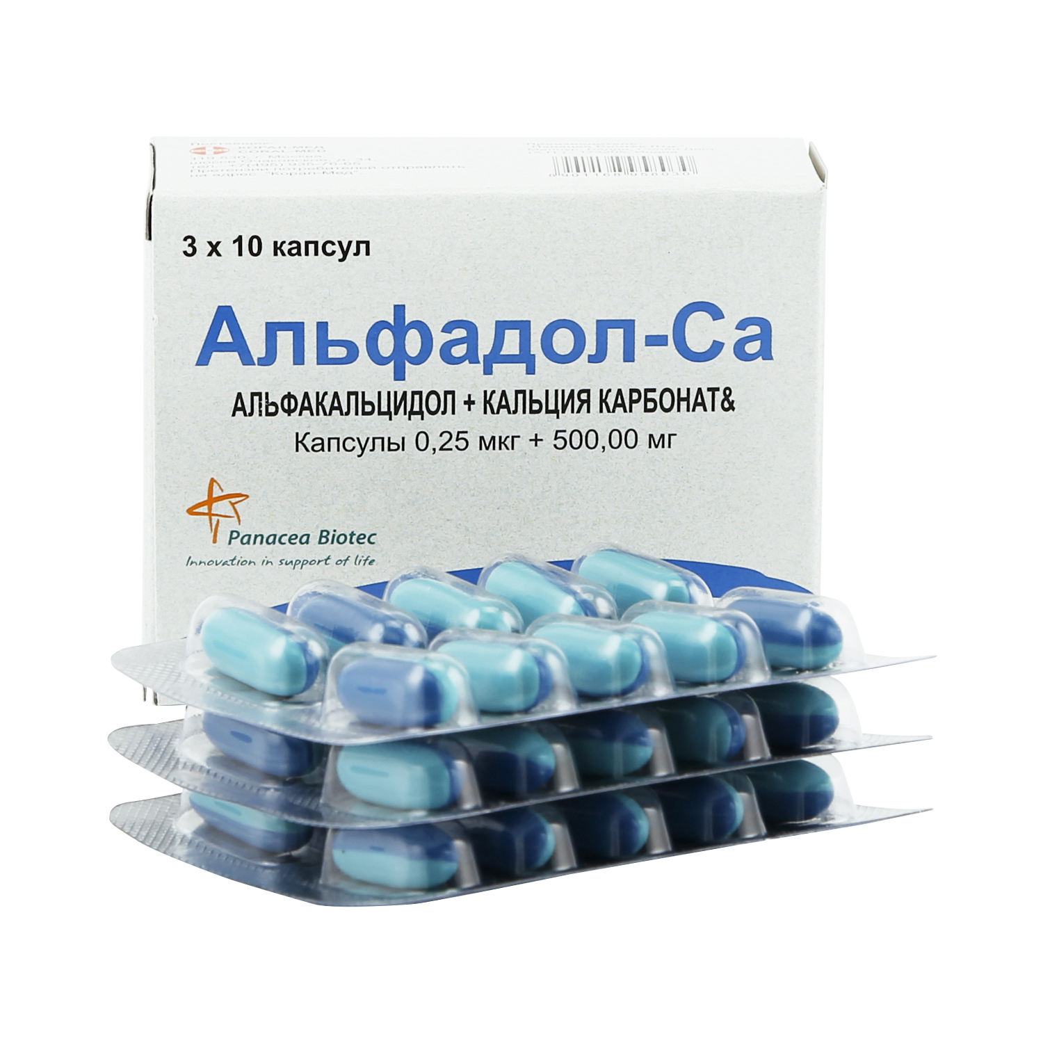 фото Альфадол-ca капсулы 30 шт. panacea biotec