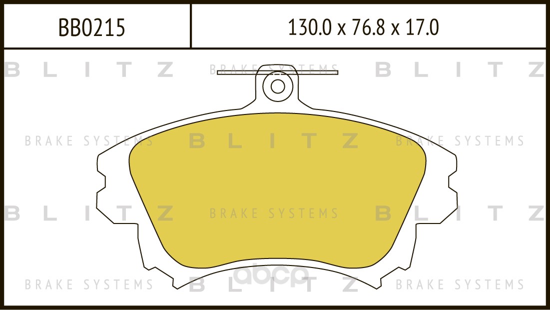 

Тормозные колодки дисковые BLITZ BB0215