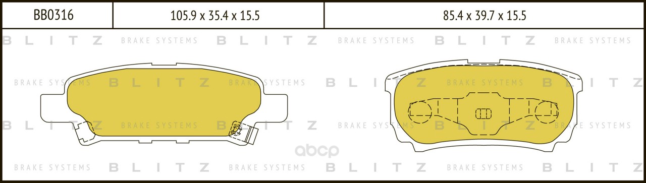 Тормозные колодки BLITZ дисковые BB0316