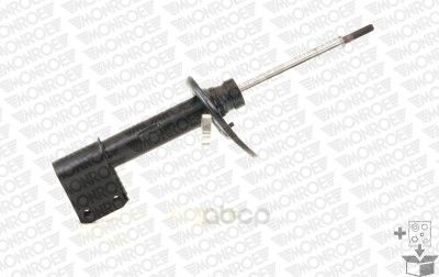 фото Амортизатор подвески citroen c4 09 monroe 742186sp