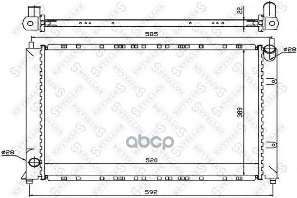 

Радиатор системы охлаждения Stellox 1026281SX