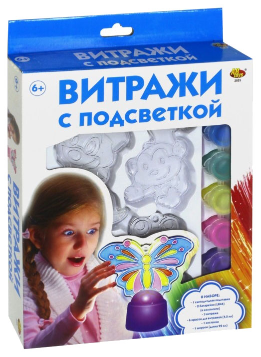 

Витражи с подстветкой, 2 вида