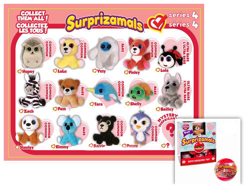 Игрушка-сюрприз Beverly Hills Teddy Bear Surprizamals SUR20256/36